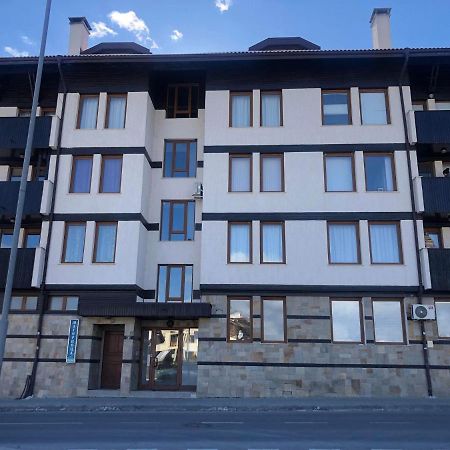 Two Bedroom Flat In Magernitsa Μπάνσκο Εξωτερικό φωτογραφία